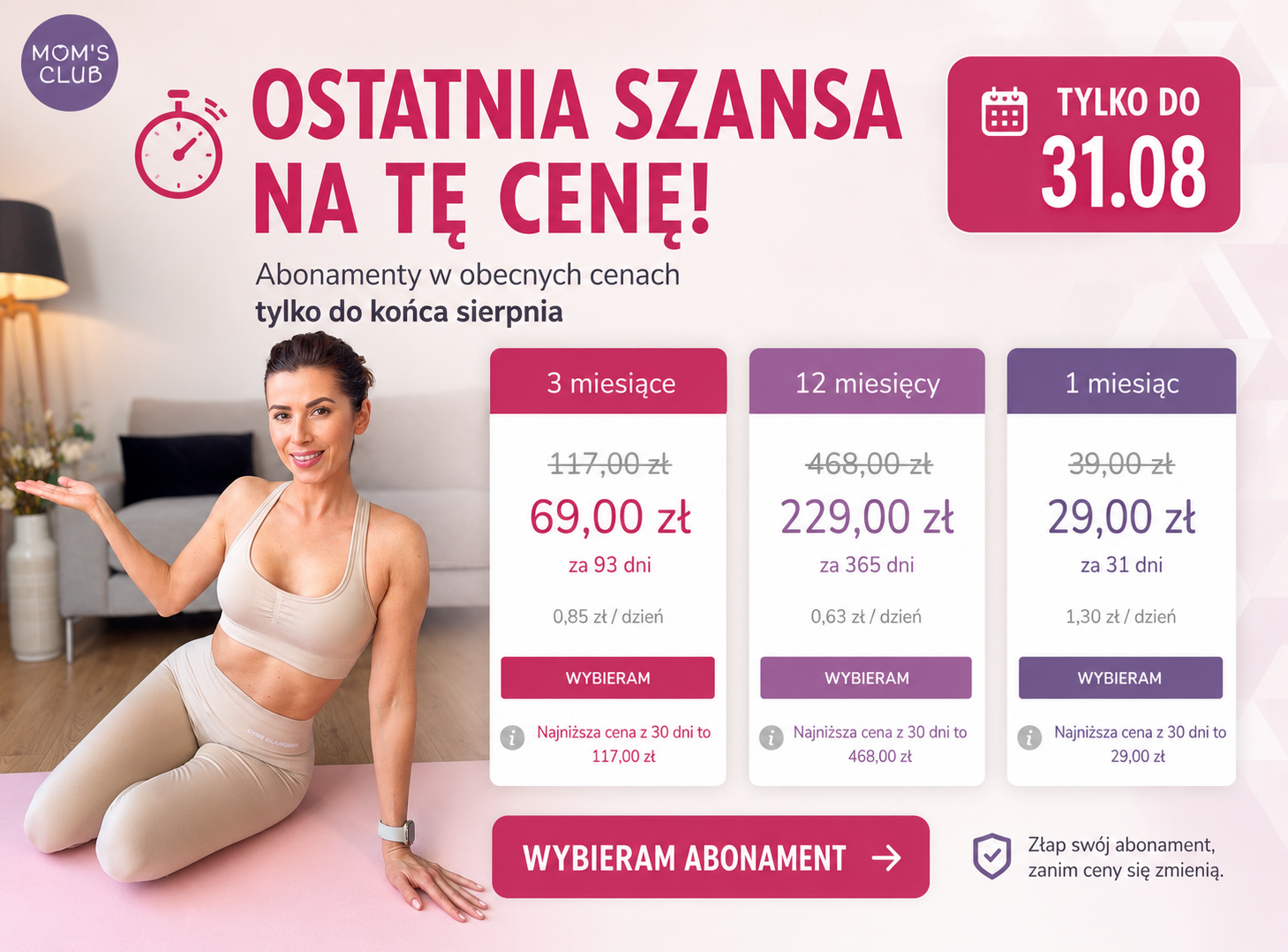 newsletter
